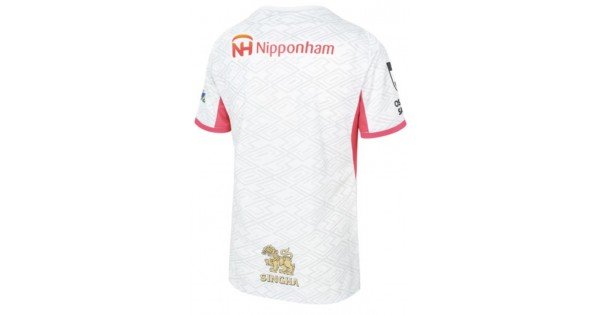 Camisa II Cerezo Osaka 2025 Mizuno oficial